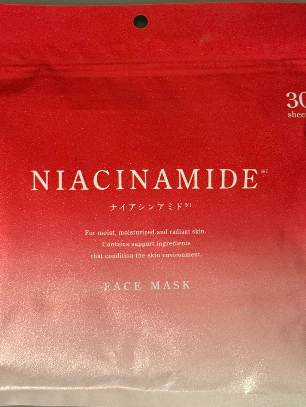Niacinamide Japanese Face Mask – Hydrating Brightening Sheet Mask (Red)